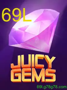 JuicyGems